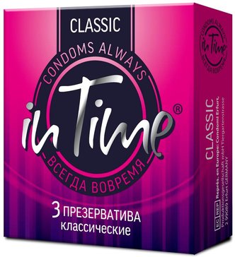 in Time CLASSIC презервативы классические 3 шт