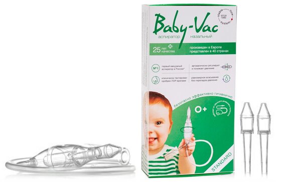 Аспиратор назальный детский Baby-Vac с двумя сменными многоразовыми насадками