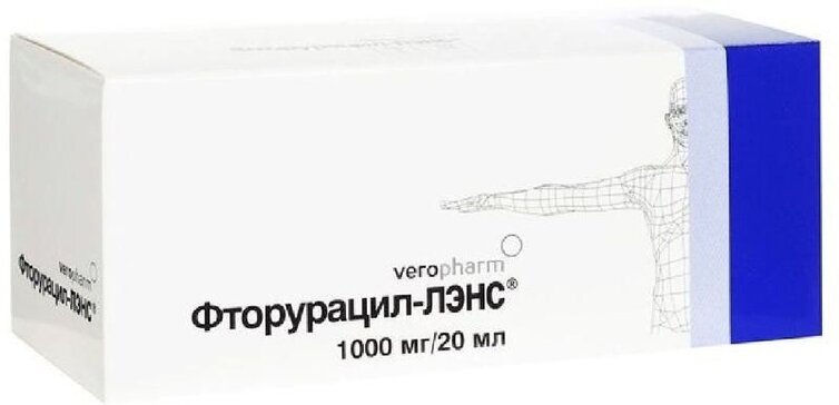 Фторурацил-ЛЭНС раствор 50 мг/мл 20 мл фл 10 шт для внутрисосудистого введения 