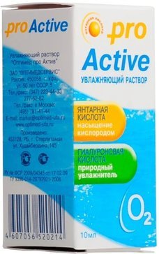 Optimed pro active раствор увлажняющий для мягких контактных линз 10мл фл инд.упак.