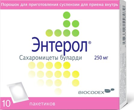 Купить энтерол, пробиотик, суспензия для приема внутрь 10 пакетиков, 250 мг, против диареи, для взрослых и детей с 1 года (сахаромицеты буларди) от 432 руб. в городе Москва и МО в интернет-аптеке Планета Здоровья