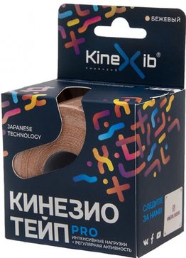 Кинезио тейп с усиленной фиксацией Kinexib Pro, 5 м х 5 см, бежевый