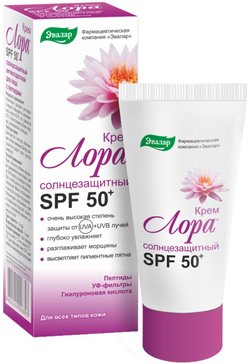 Лора крем солнцезащитный 30мл spf 50+ эвалар