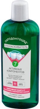 Пародонтоцид ополаскиватель для полости рта 250мл фл с мерным колпачком