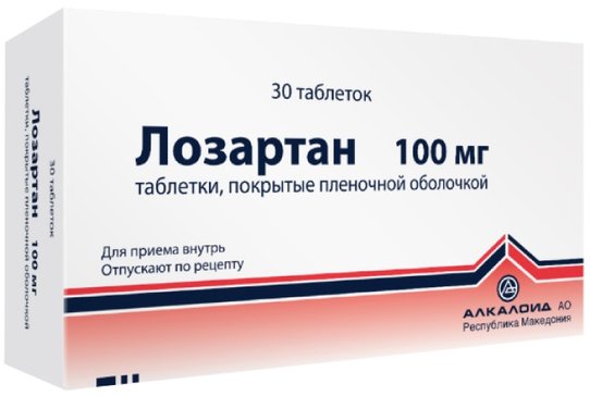 Лозартан таб п/об пленочной 100мг 30 шт алкалоид