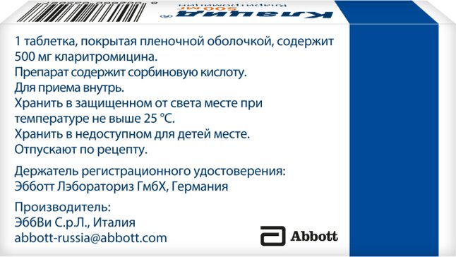 Отставки членов семьи Назарбаева. Где они, и что происходит в Казахстане?