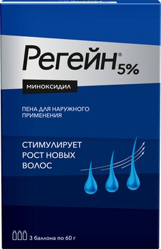 Регейн пена 5% 60 мл 3 фл