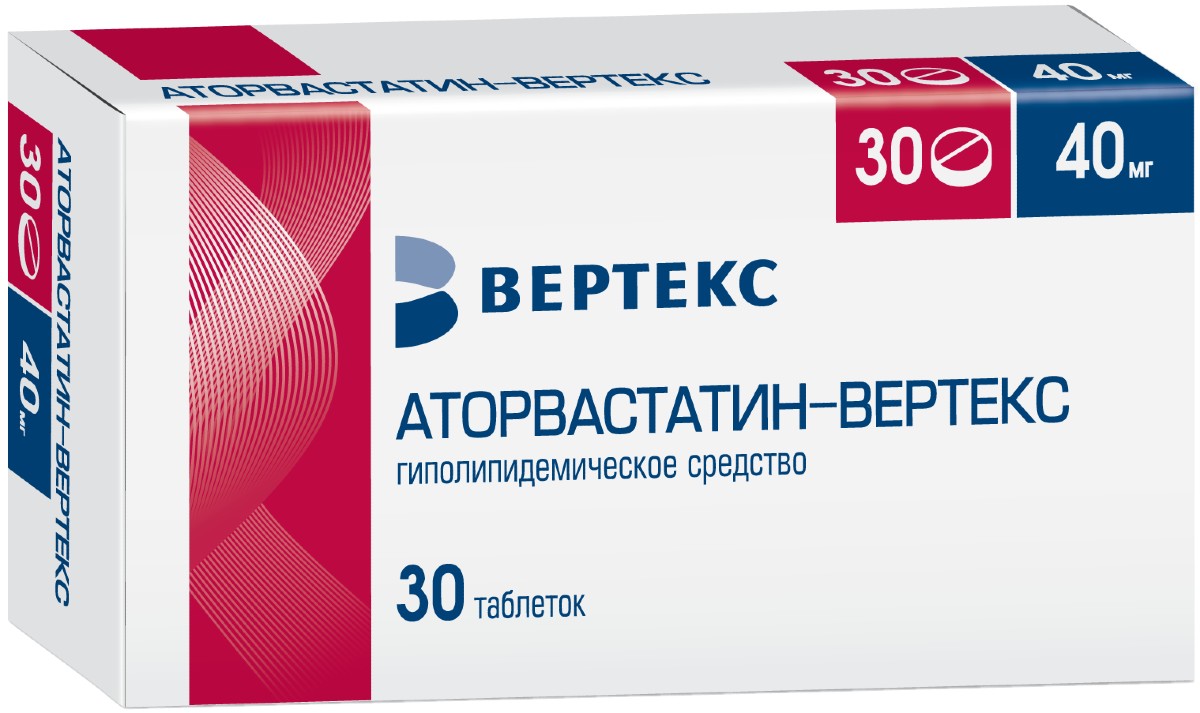 Купить Аторвастатин-ВЕРТЕКС таб 40 мг 30 шт (аторвастатин) в городе Москва  и МО в интернет-аптеке Планета Здоровья