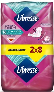 Libresse прокладки ультра супер с мягкой поверхностью 16 шт