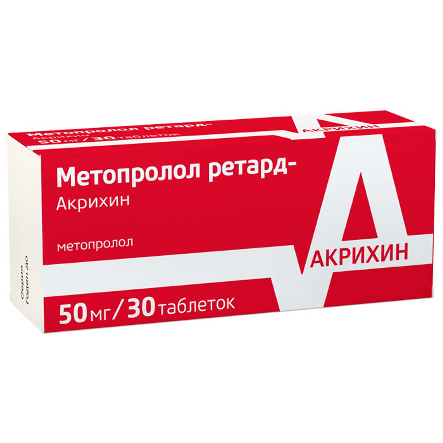 Купить метопролол ретард-Акрихин таб 50 мг 30 шт (метопролол) в городе  Москва и МО в интернет-аптеке Планета Здоровья