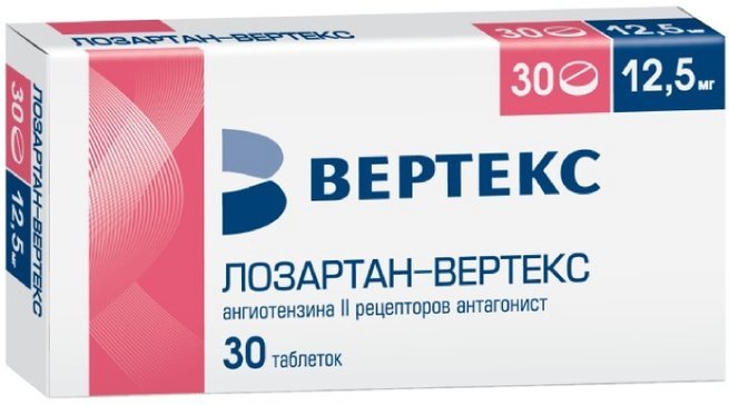 Препарат Лозартан Вертекс