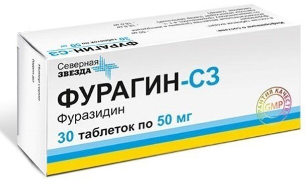 Таблетки для увеличения количества и качества спермы Medica group Cum Plus Strong 60 капсул