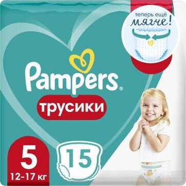 Pampers Pants Трусики р.5 (12-17 кг) 15 шт