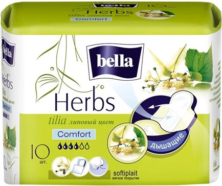 Bella Herbs tilia comfort softiplait прокладки 10 шт с экстрактом липы