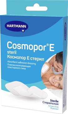 Cosmopor E Повязка-пластырь на рану 7.2 см х 5 см 10 шт стерильная, самоклеящаяся