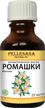 Pellesana Масло косметическое Ромашки 25 мл