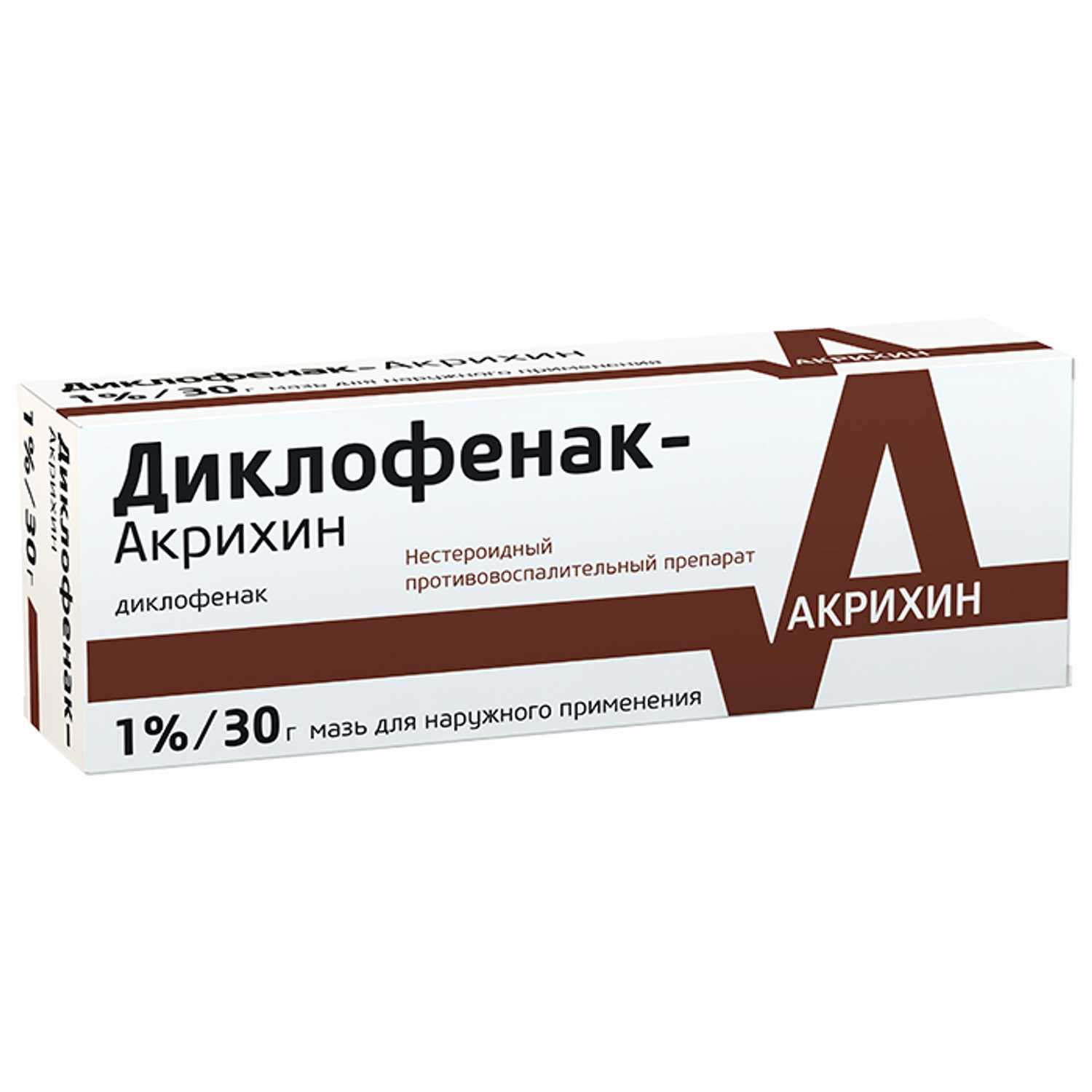 Купить диклофенак-Акрихин мазь 1% 30 г (диклофенак) в городе Москва и МО в  интернет-аптеке Планета Здоровья