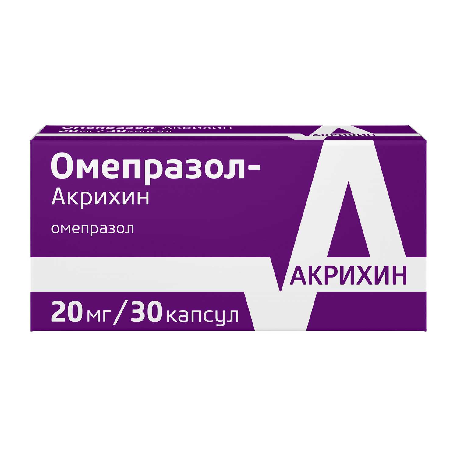 Купить омепразол-Акрихин капс 20 мг 30 шт (омепразол) в городе Москва и МО  в интернет-аптеке Планета Здоровья