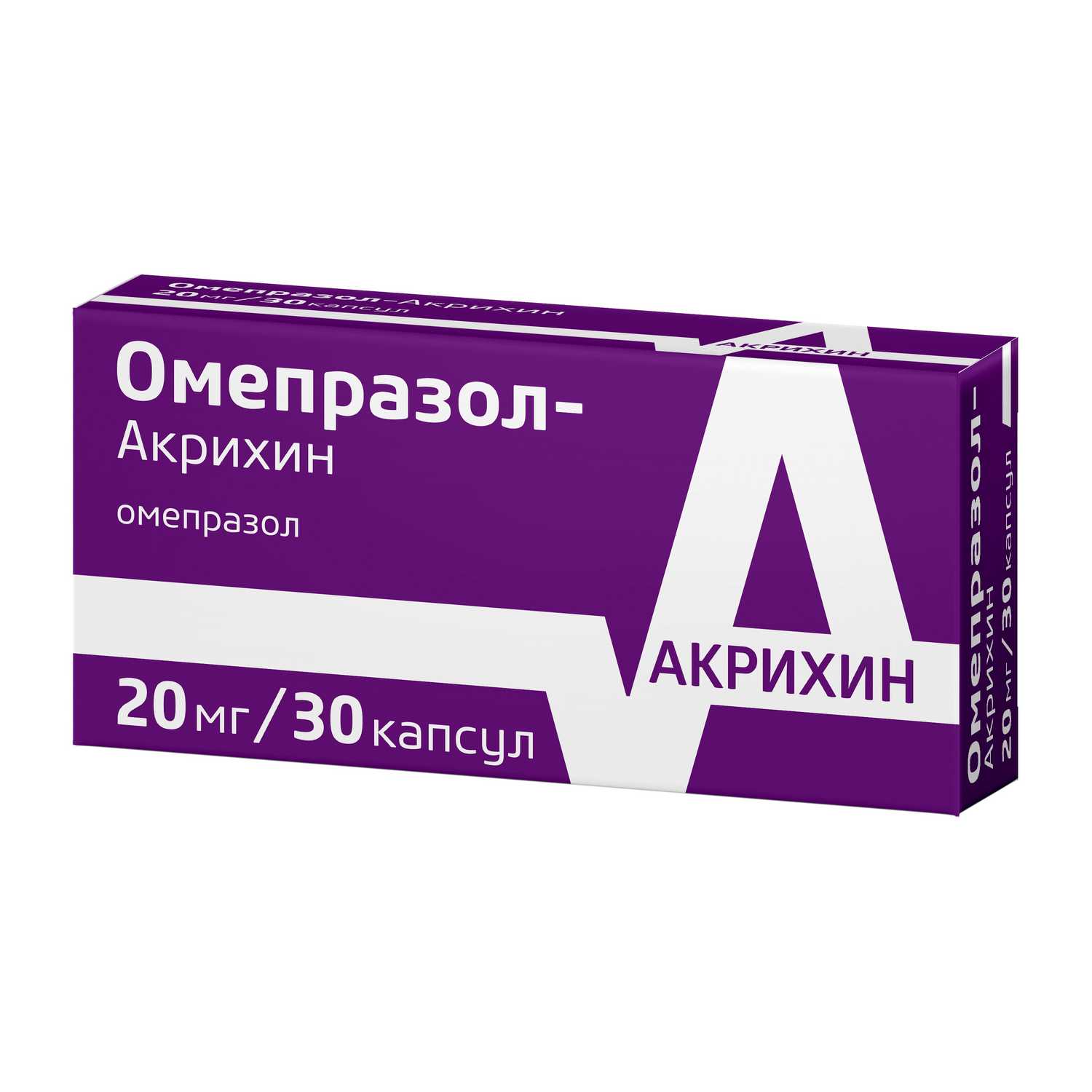 Купить омепразол-Акрихин капс 20 мг 30 шт (омепразол) в городе Москва и МО  в интернет-аптеке Планета Здоровья