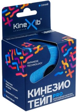 Кинезио тейп с усиленной фиксацией Kinexib Pro, 5м х 5см, синий