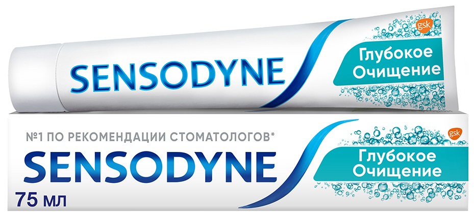 Купить зубная паста Sensodyne Глубокое Очищение для чувствительных зубов с фтором, 75 мл от 356 руб. в городе Владивосток в интернет-аптеке Планета Здоровья