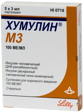 Хумулин m3 суспензия для и/п/к 100ме/мл 3мл картридж 5 шт