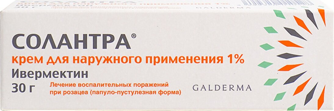 Купить солантра крем от розацеа, 30 г (ивермектин) от 2343 руб. в городе Волжский в интернет-аптеке Планета Здоровья