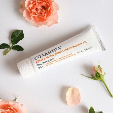 Soolantra cream hotsell