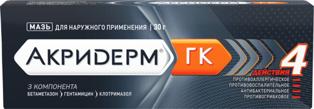 Оливия де Тревильдің мансабының басталуы