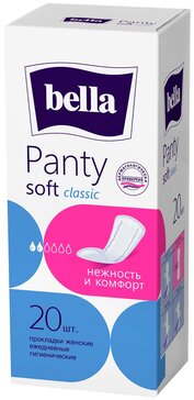 Bella Прокладки ежедневные Panty Soft Classic 20 шт