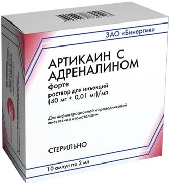 Артикаин с адреналином форте раствор для инъекций 40мг+0.01мг/мл 2мл амп 10 шт