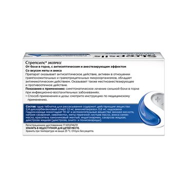 Интимдік Краснодар мулаттары Д Билан жалаңаш