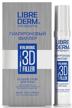 Librederm гиалуроновая коллекция филлер 3d крем для лица ночной 30мл