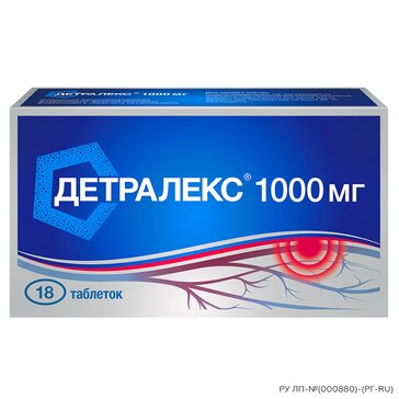 Купить детралекс таб п/п/об 1000мг 18 шт (очищенная микронизированная флавоноидная фракция (диосмин+флавоноиды в пересчете на гесперидин)) от 1014 руб. в городе Владимир в интернет-аптеке Планета Здоровья