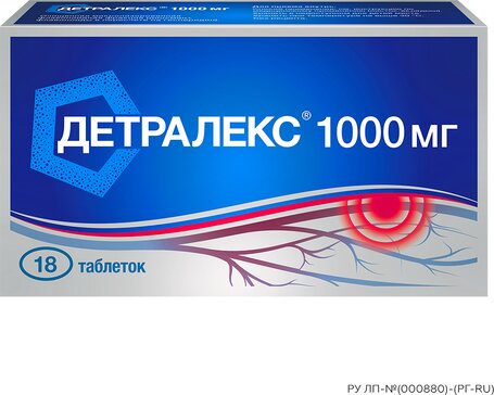 Купить детралекс таб п/п/об 1000мг 18 шт (очищенная микронизированная флавоноидная фракция (диосмин+флавоноиды в пересчете на гесперидин)) от 1036 руб. в городе Ярославль в интернет-аптеке Планета Здоровья, инструкция по применению, аналоги