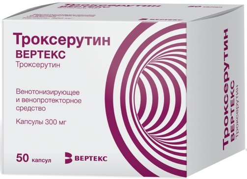 Троксерутин вертекс капс. 300мг 50 шт