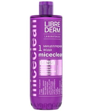 Librederm Miceclean Sense Мицеллярная вода для нормальной и чувствительной кожи 400 мл