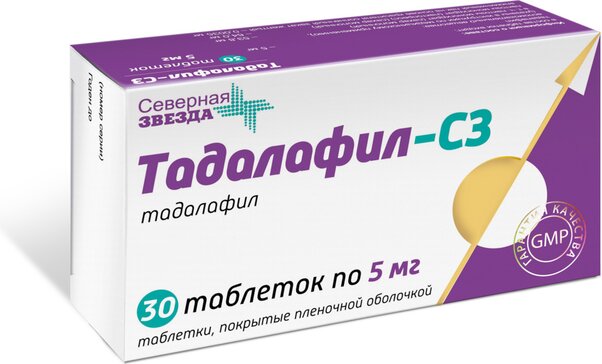 Купить тадалафил-сз таб п/об пленочной 5мг 30 шт (тадалафил) от 600 руб. в городе Приморский край в интернет-аптеке Планета Здоровья, инструкция по применению, аналоги