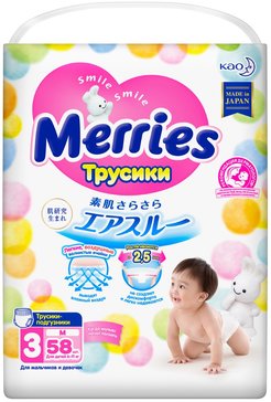 Merries Трусики р.M (6-11 кг) 58 шт