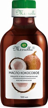 Мирролла масло косметическое 100мл фл кокос