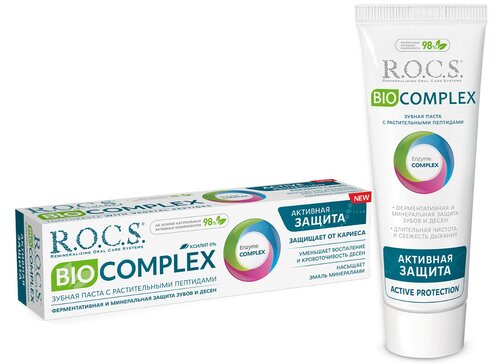 R.O.C.S. BIOCOMPLEX Зубная паста Активная защита 94 г