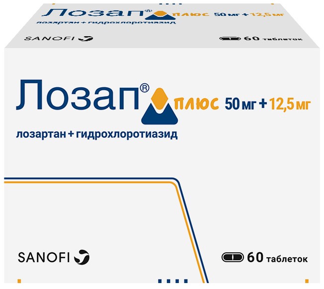 Лозап Плюс таб 50мг+12.5мг 60 шт