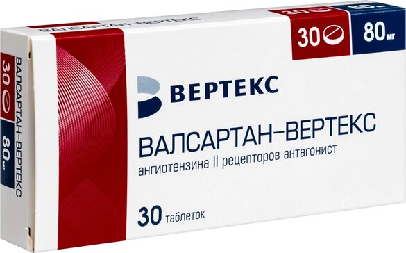 Валсартан-ВЕРТЕКС таб 80 мг 30 шт