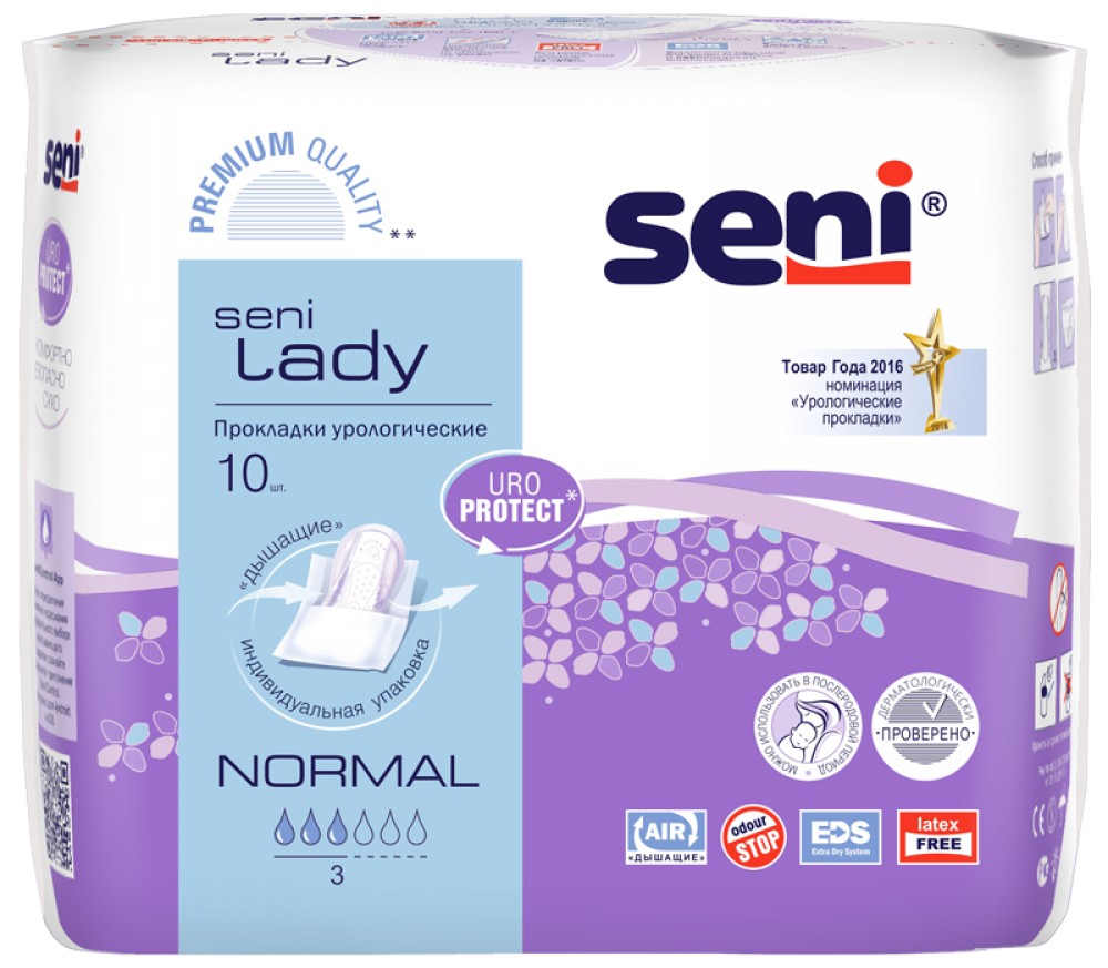 Seni Lady Normal прокладки урологические 10 шт 