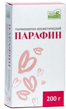 Наследие природы Парафин косметический 200 г