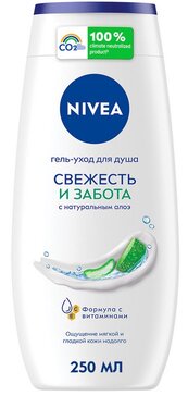 Гель-уход для душа Nivea Свежесть и забота с натуральным алоэ вера, 250 мл