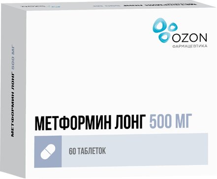 Метформин Лонг таб 500 мг 60 шт