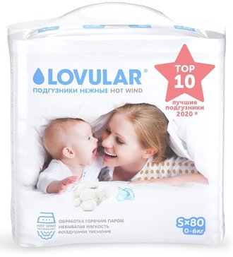 Lovular hot wind подгузники детские р.s 0-6кг 42909 80 шт