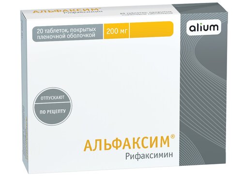 Купить товары категории Антибиотики в городе Ульяновск