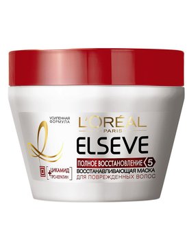 Loreal elseve полное восстановление 5 маска 300мл